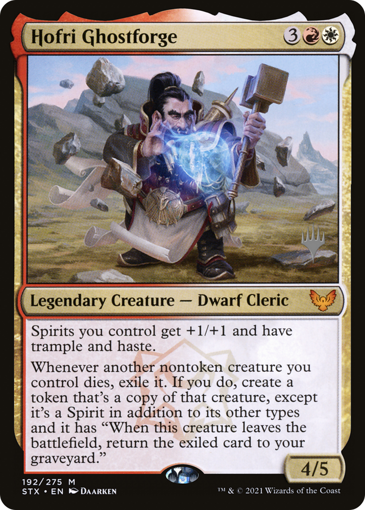 Hofri Ghostforge (PPSTX-192P)