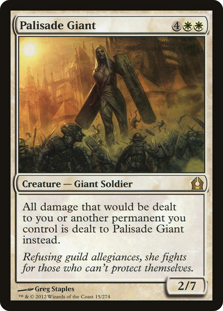 Palisade Giant (RTR-015) (Foil)