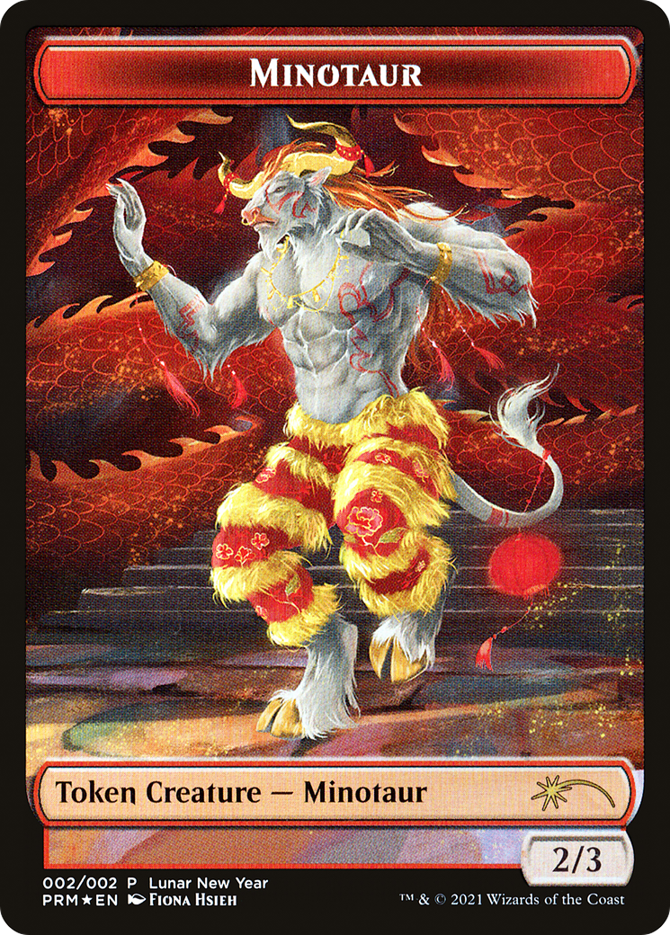Minotaur Token (UMP-02★) (Foil)