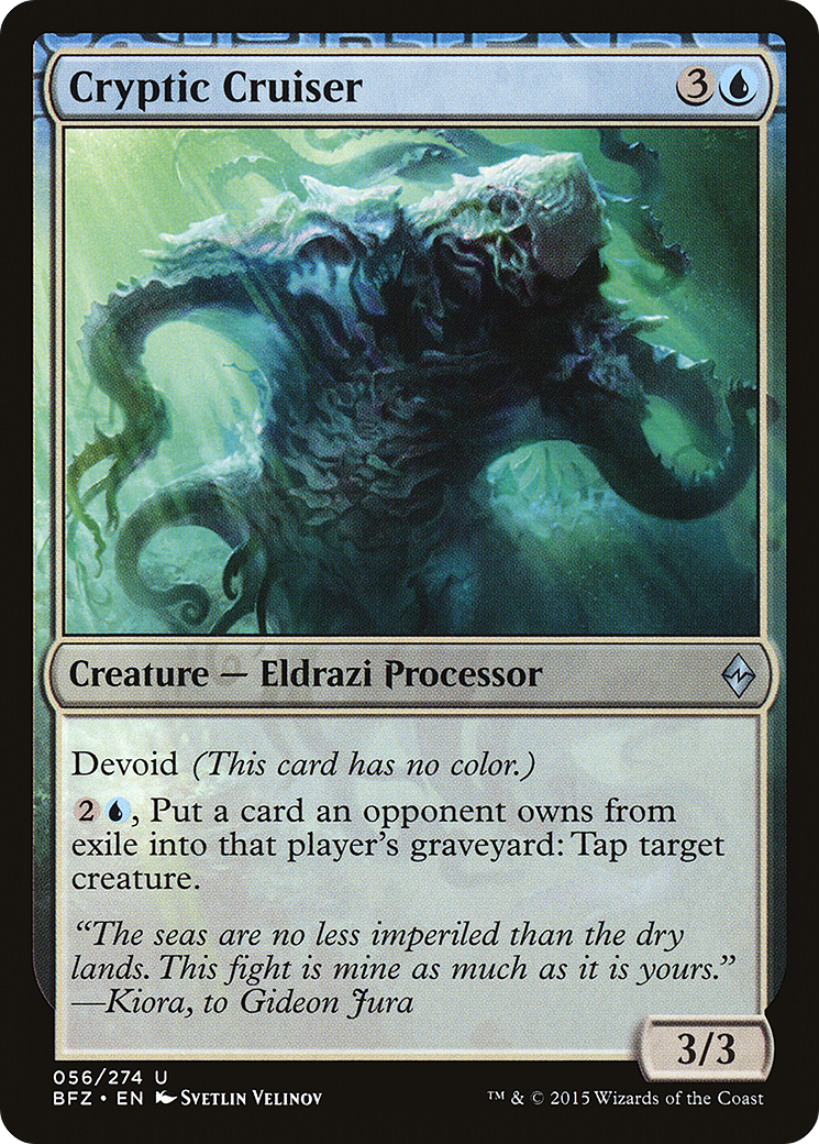 Cryptic Cruiser (BFZ-056)