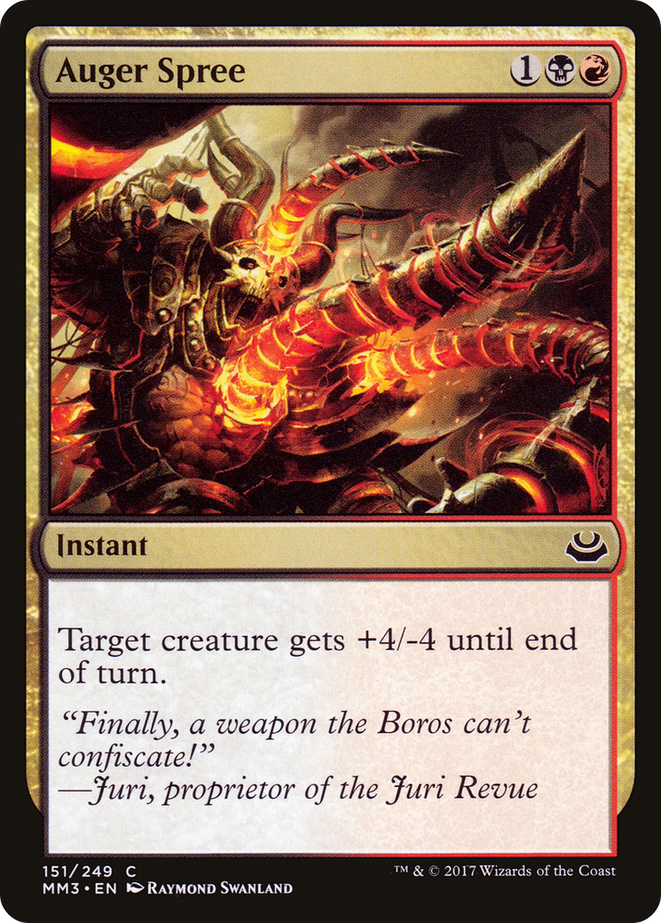 Auger Spree (MM3-151) (Foil)
