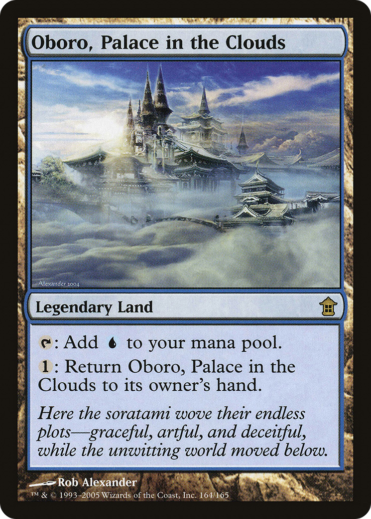 Oboro, Palace in the Clouds (SOK-164) (Foil)