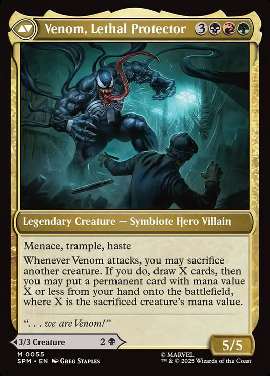 Eddie Brock (SPM-055)
