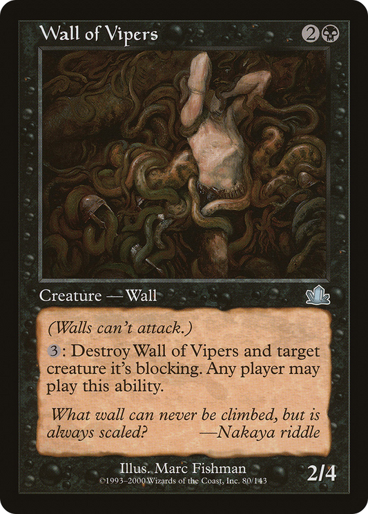 Wall of Vipers (PCY-080)