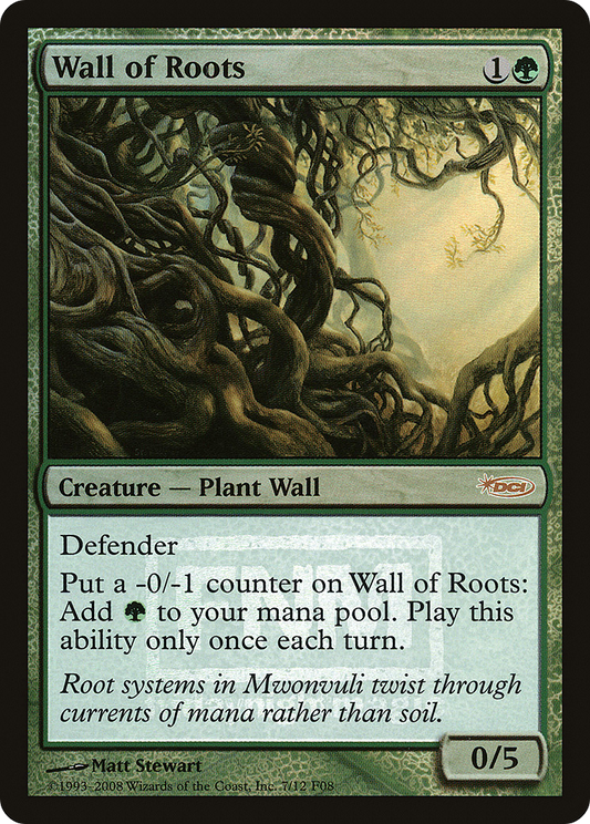 Wall of Roots (FNM-007) (Foil)