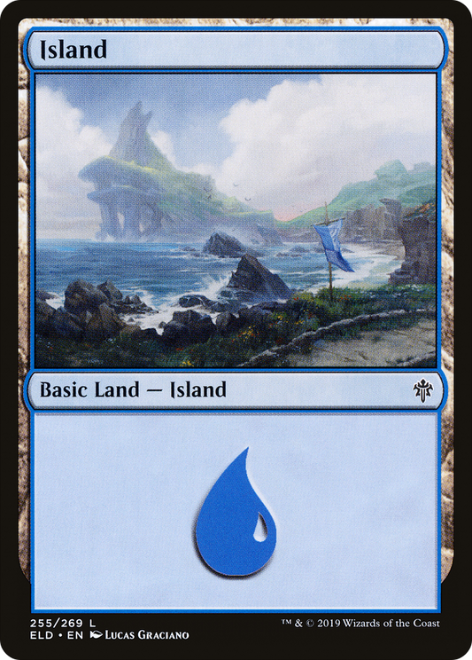 Island (ELD-255)