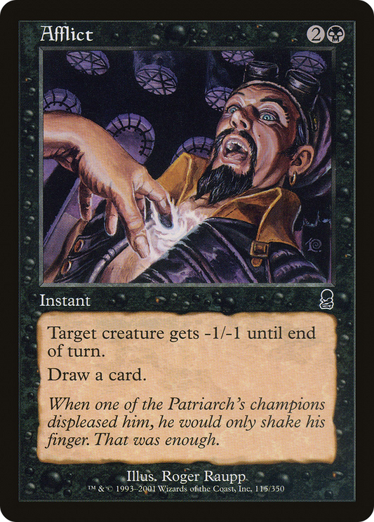 Afflict (ODY-115)