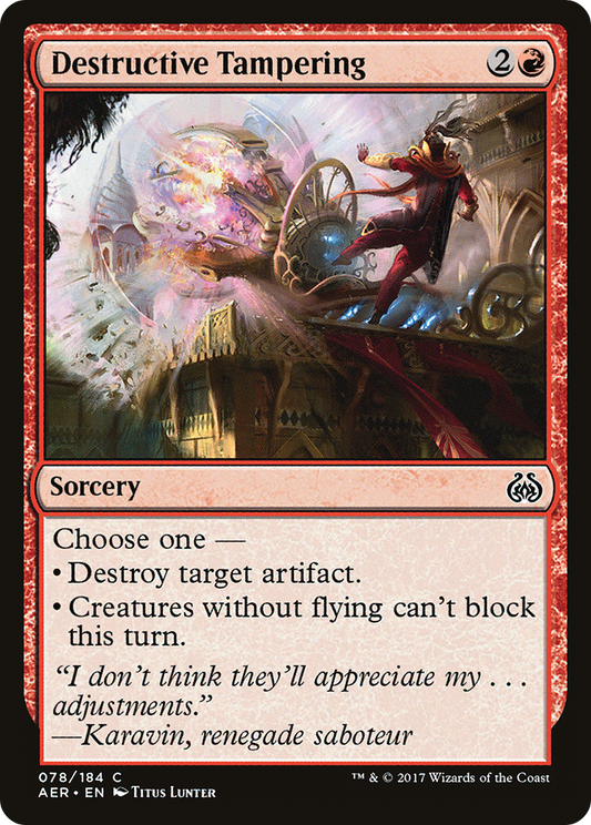 Destructive Tampering (AER-078)