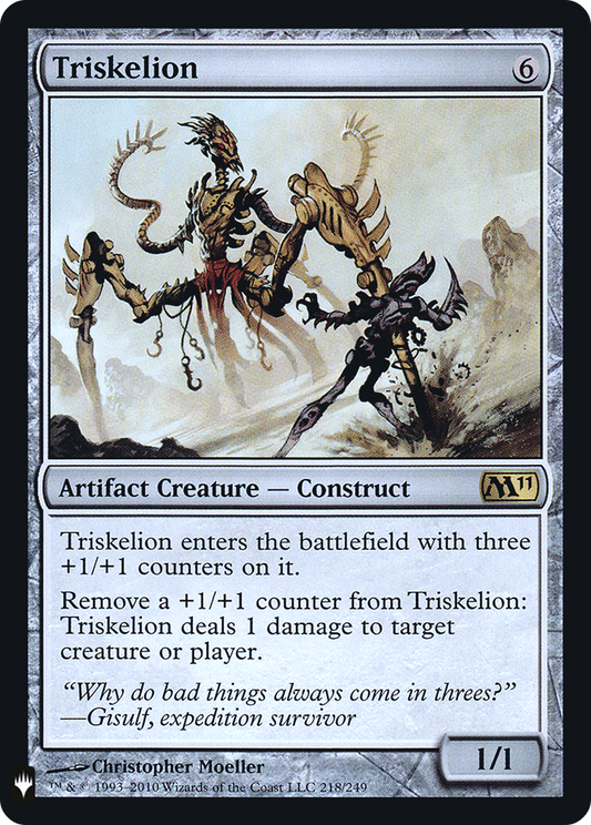 Triskelion (LIST-M11-218) (Foil)