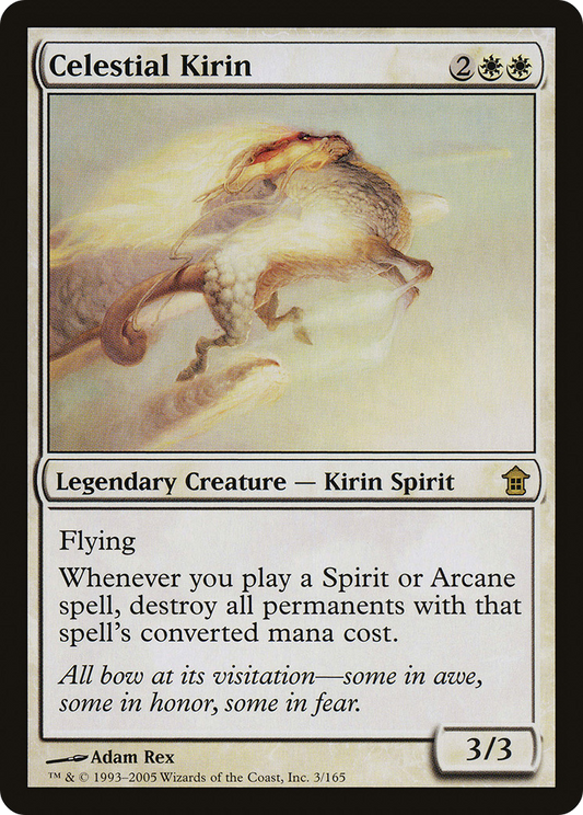 Celestial Kirin (SOK-003)