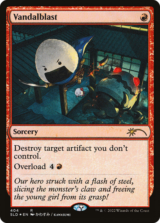 Vandalblast (SLD-404) (Foil)