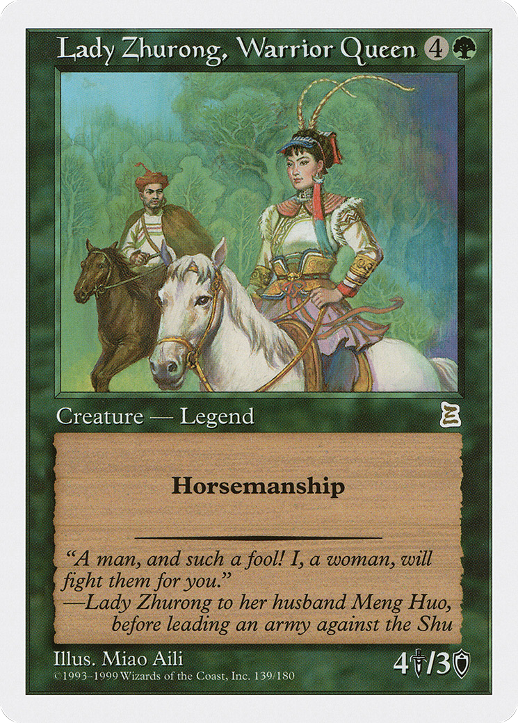 Lady Zhurong, Warrior Queen (PTK-139)