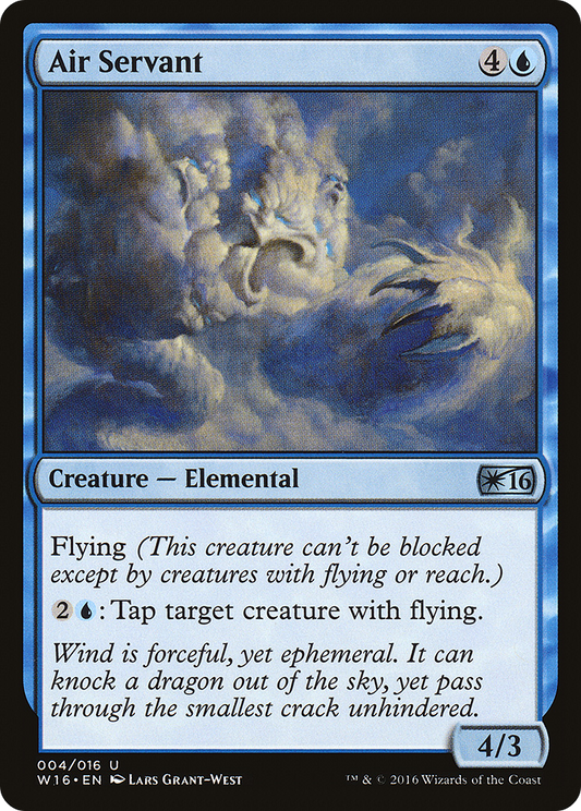 Air Servant (W16-004)