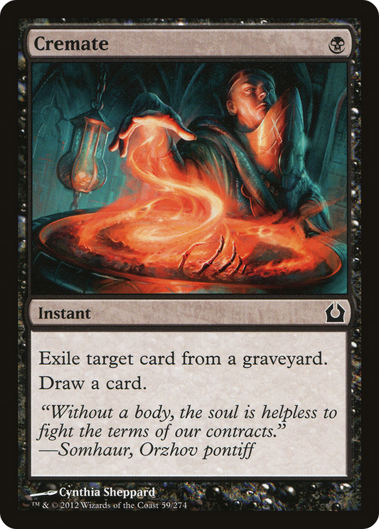 Cremate (RTR-059)