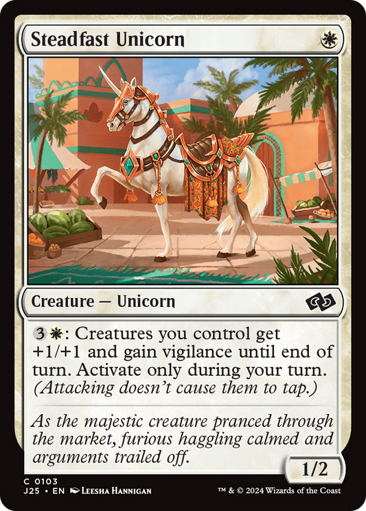 Steadfast Unicorn (J25-103)