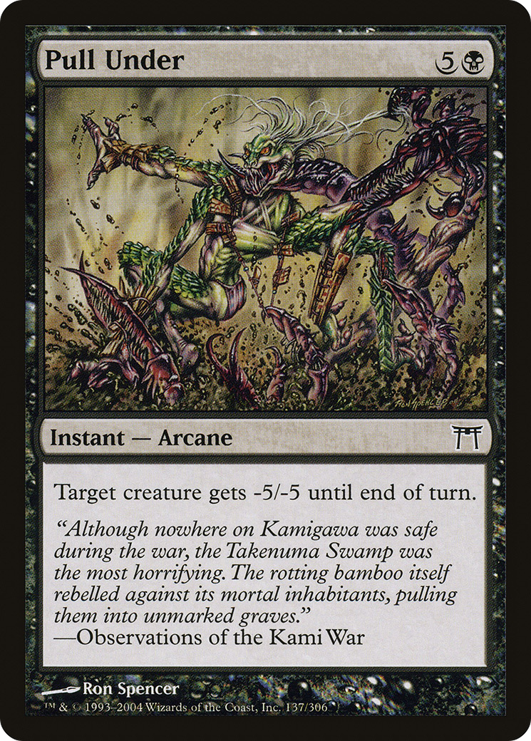 Pull Under (CHK-137) (Foil)