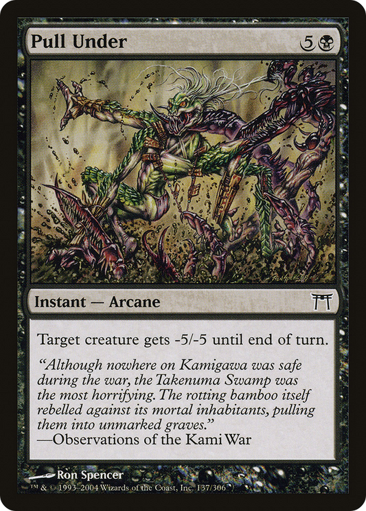 Pull Under (CHK-137) (Foil)