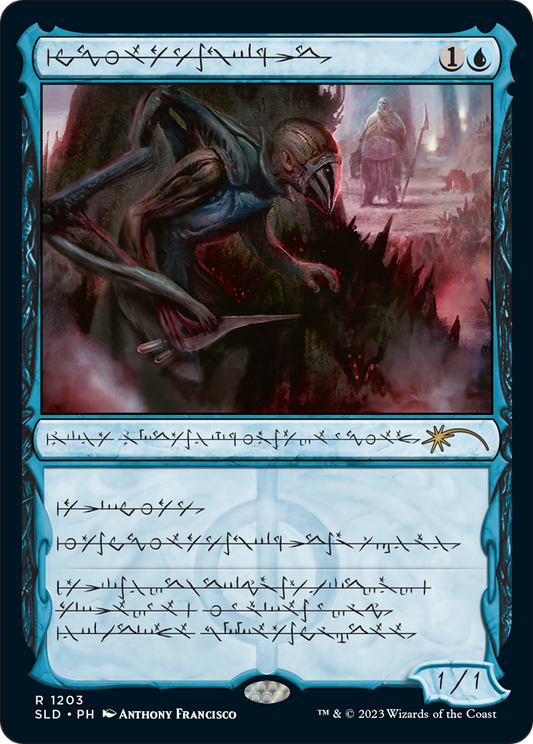 Blighted Agent (SLD-1203) (Showcase) (Foil)