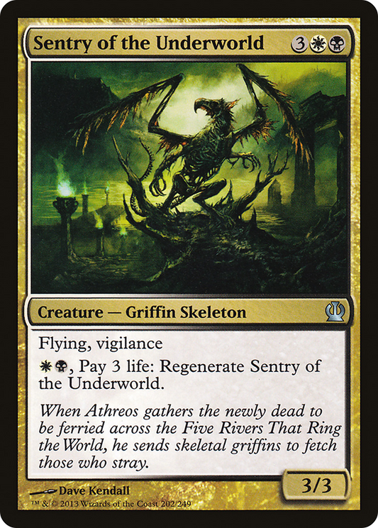Sentry of the Underworld (THS-202)