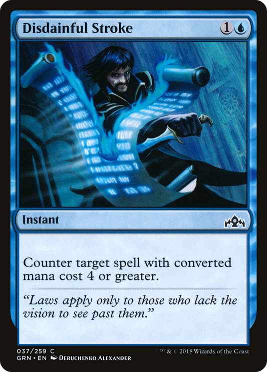 Disdainful Stroke (GRN-037)