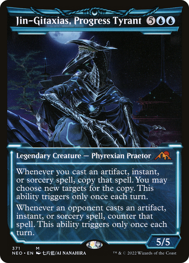 Jin-Gitaxias, Progress Tyrant (NEO-371) (Showcase)
