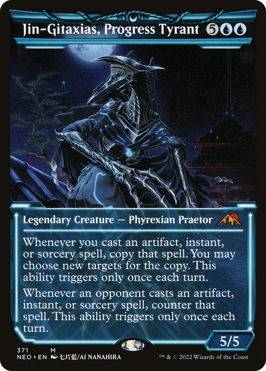 Jin-Gitaxias, Progress Tyrant (NEO-371) (Showcase)