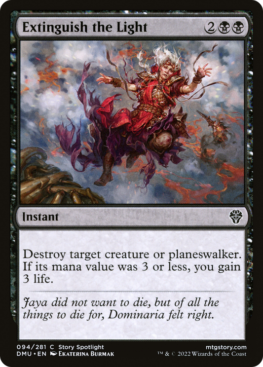 Extinguish the Light (DMU-094) (Foil)