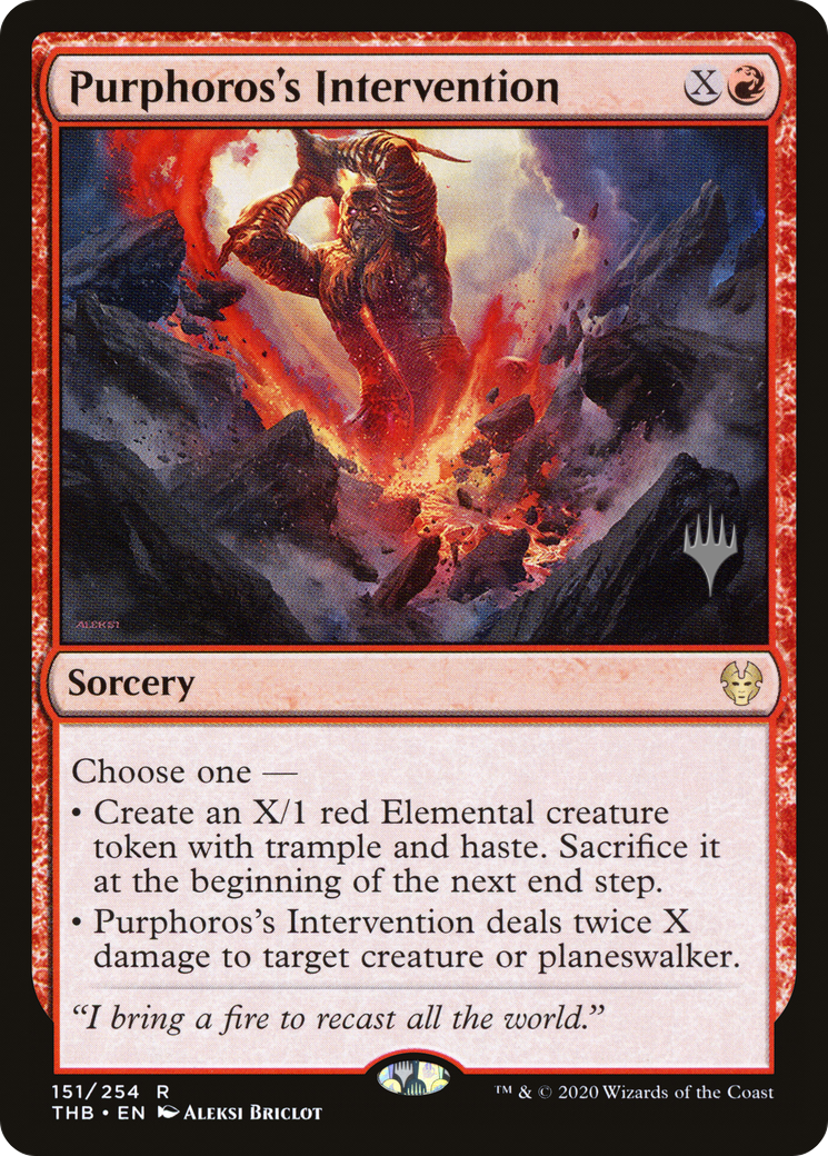 Purphoros's Intervention (PPTHB-151P) (Foil)