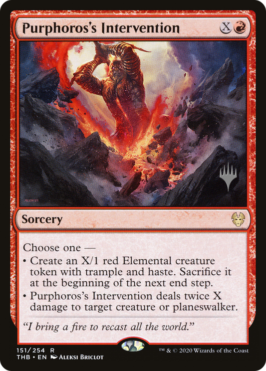 Purphoros's Intervention (PPTHB-151P)