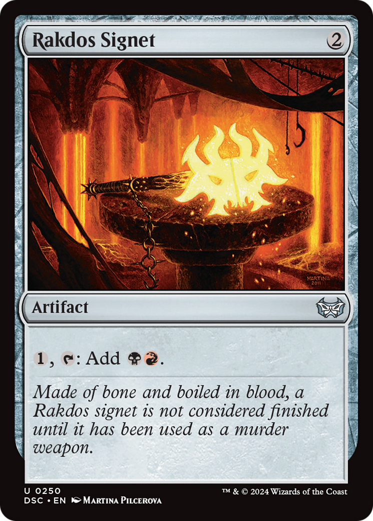 Rakdos Signet (DSC-250)