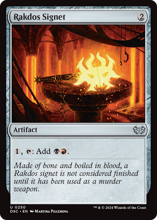 Rakdos Signet (DSC-250)