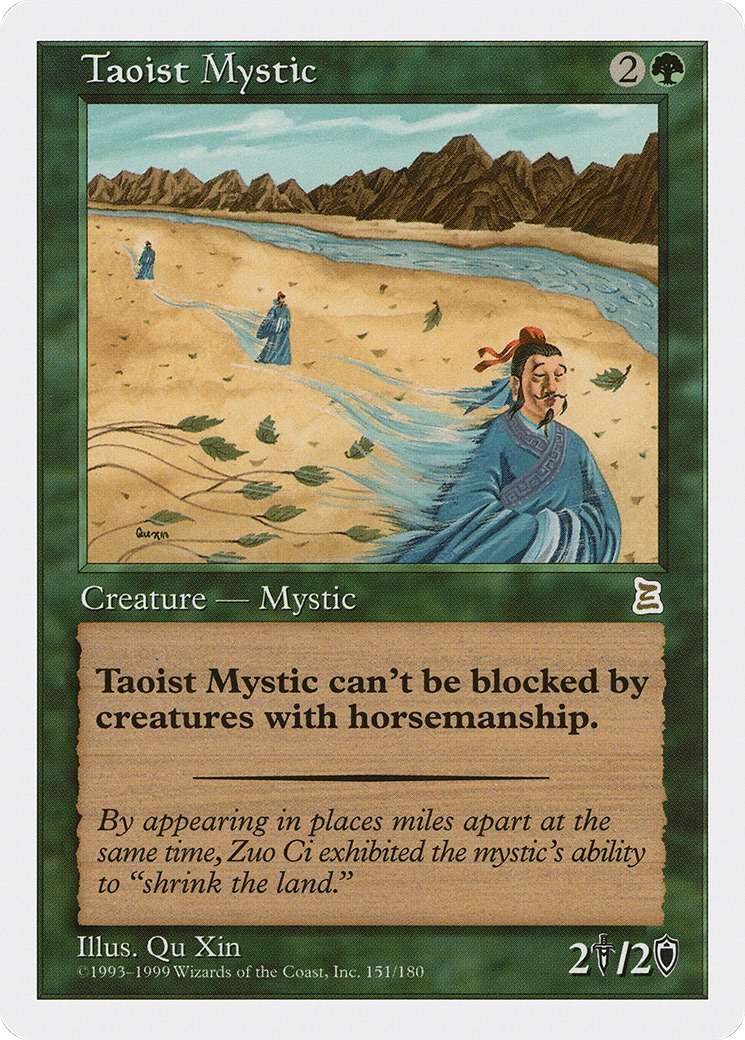 Taoist Mystic (PTK-151)