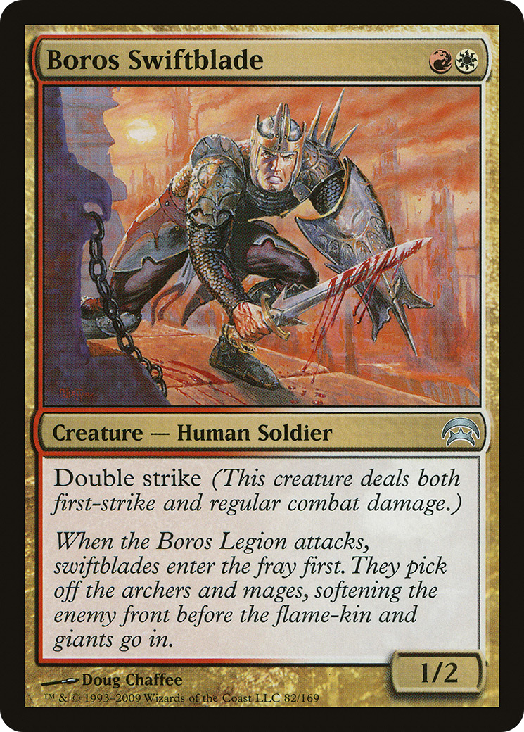 Boros Swiftblade (HOP-082)