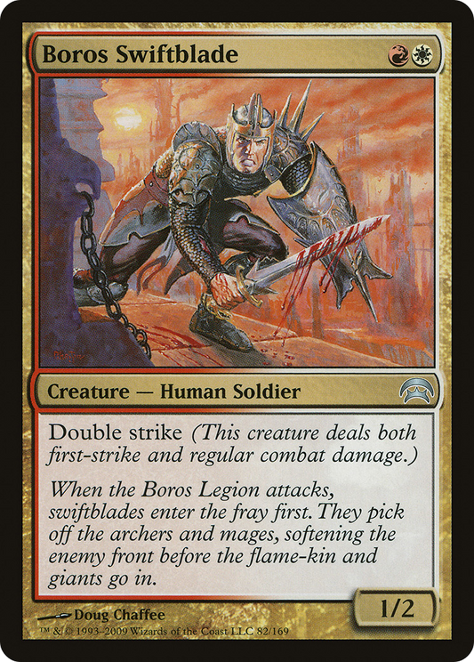 Boros Swiftblade (HOP-082)