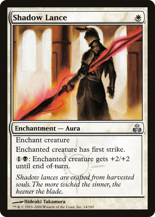 Shadow Lance (GPT-014) (Foil)