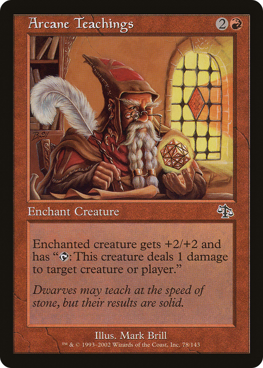 Arcane Teachings (JUD-078)