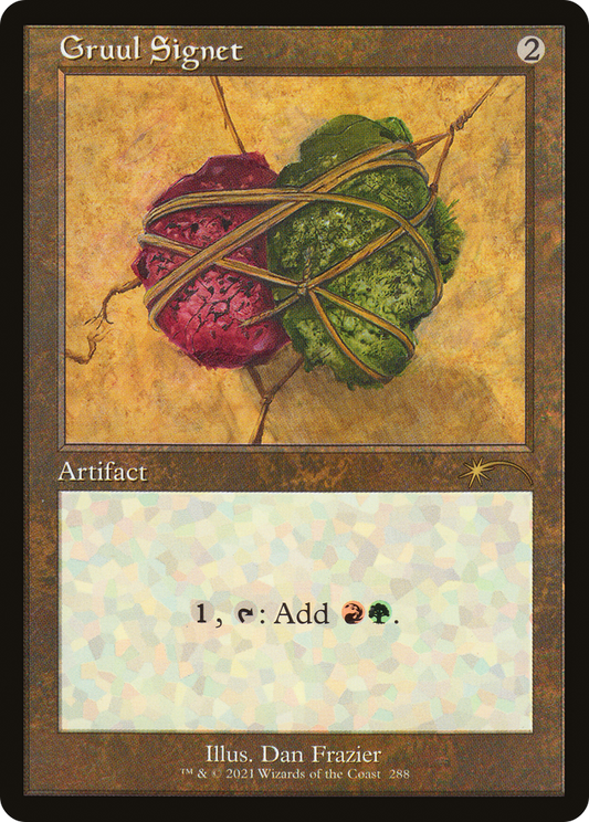 Gruul Signet (SLD-288)