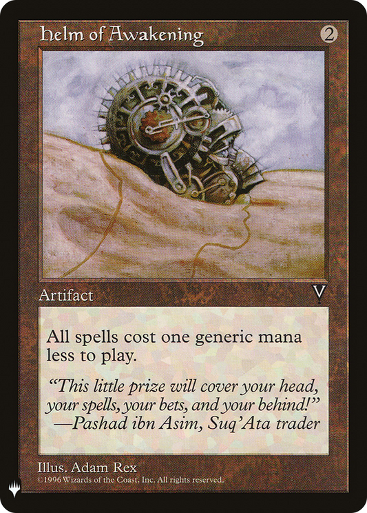 Helm of Awakening (LIST-VIS-145)