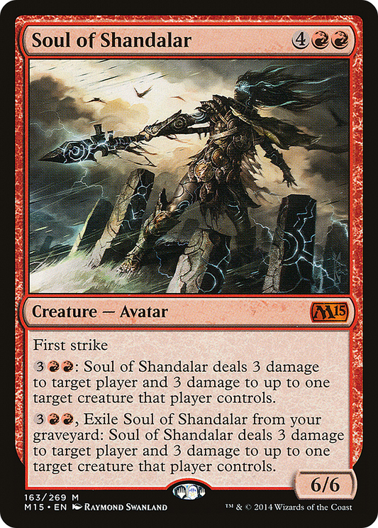 Soul of Shandalar (M15-163) (Foil)
