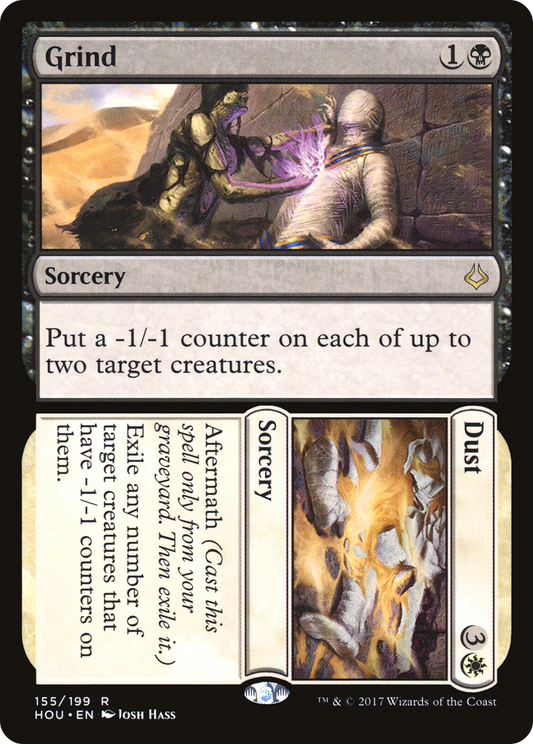Grind // Dust (HOU-155) (Foil)