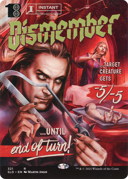 Dismember (SLD-321) (Borderless)