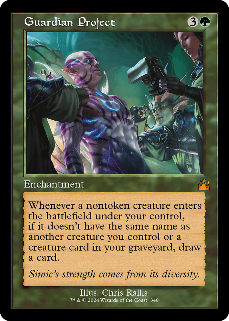 Guardian Project (RVR-349) (Foil)