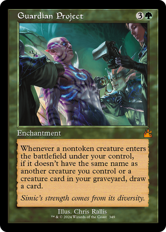 Guardian Project (RVR-349) (Foil)