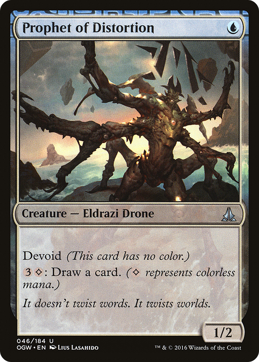 Prophet of Distortion (OGW-046) (Foil)