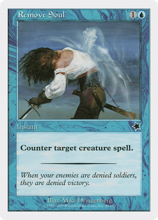 Remove Soul (S99-049)