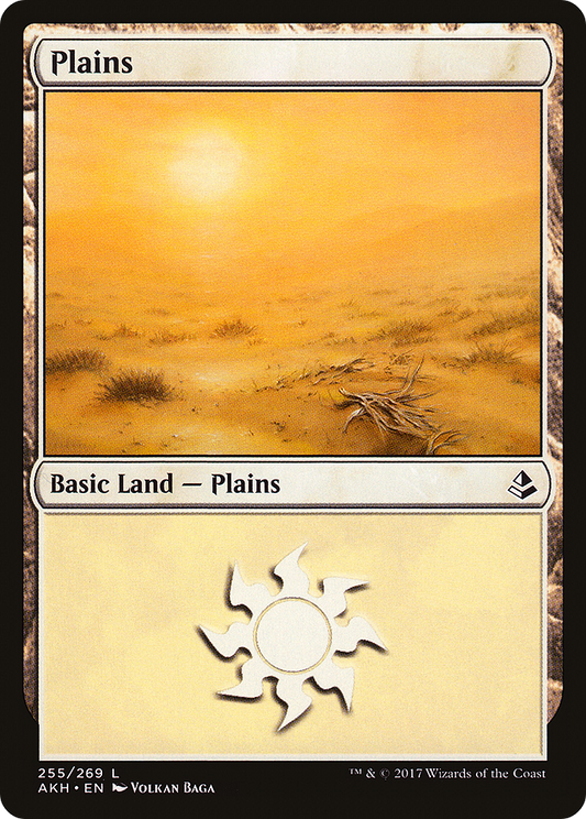 Plains (AKH-255)