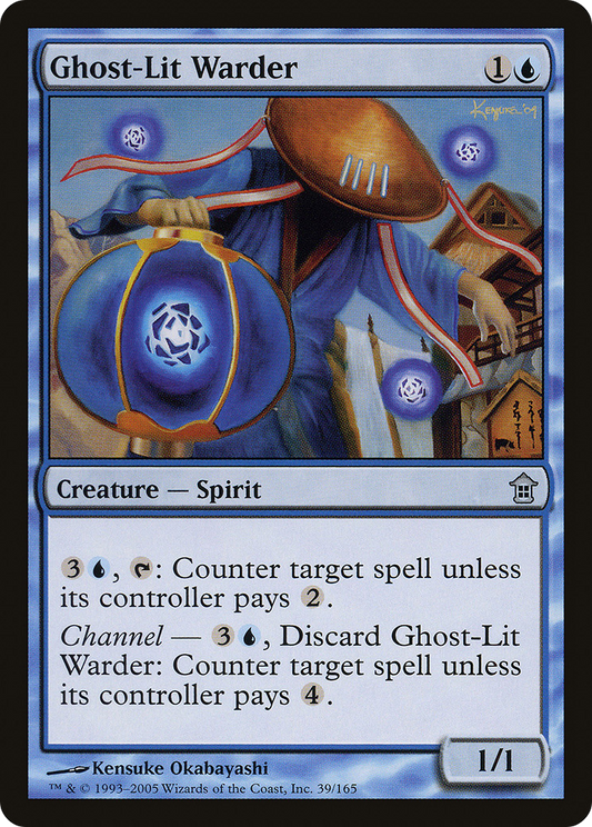 Ghost-Lit Warder (SOK-039)