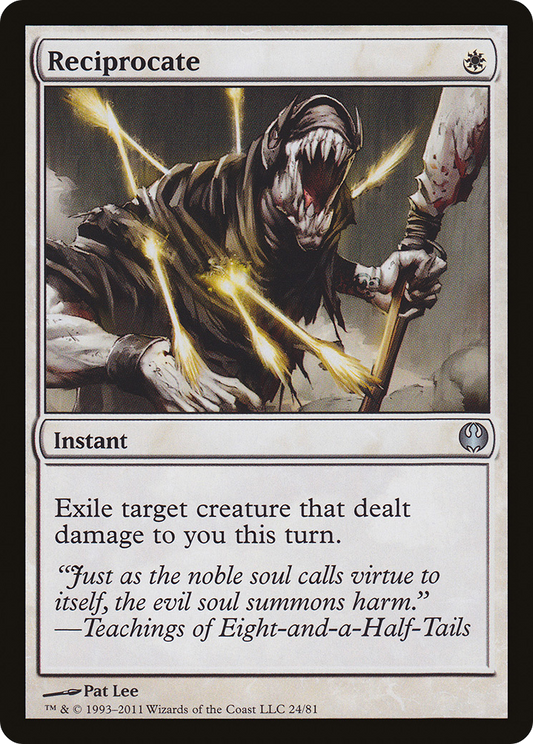 Reciprocate (DDG-024)