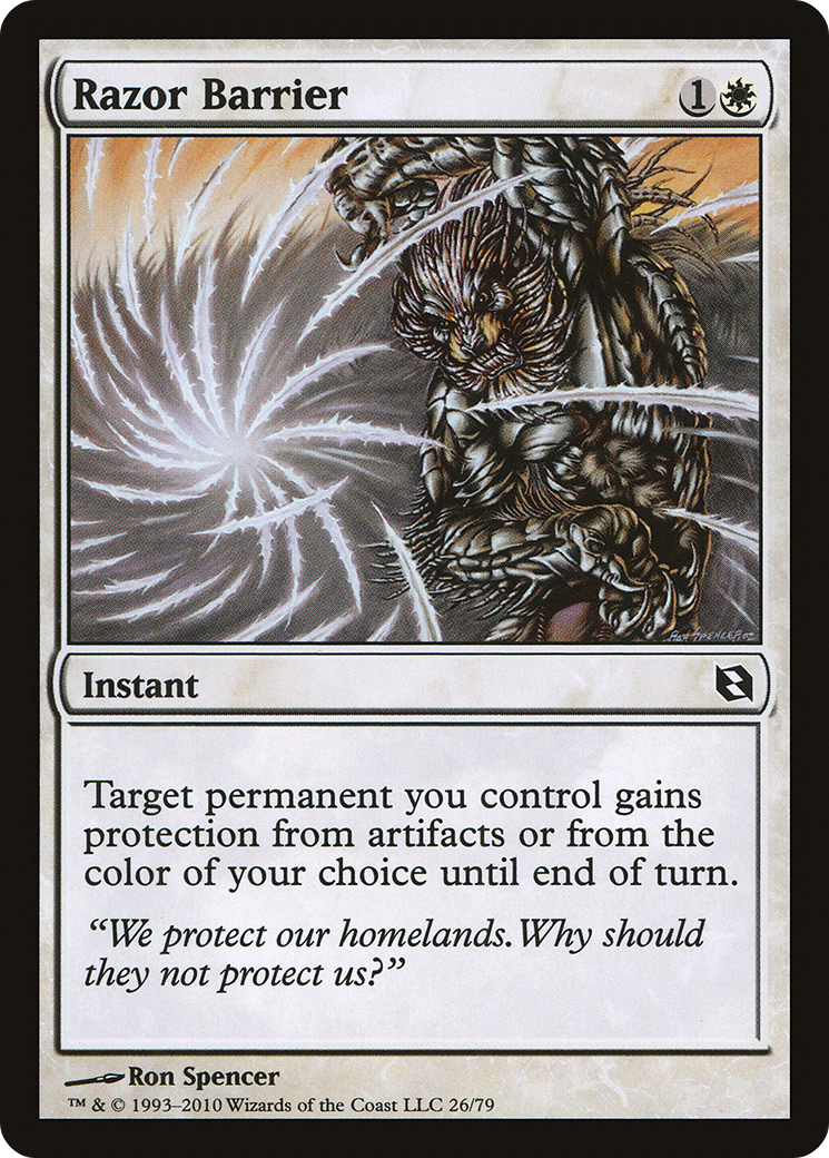 Razor Barrier (DDF-026)