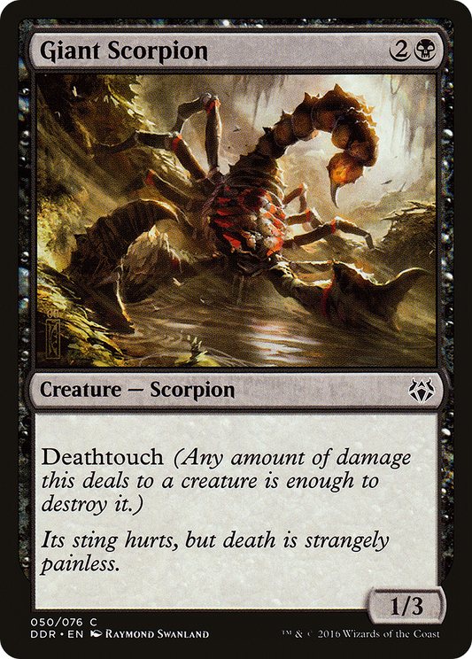 Giant Scorpion (DDR-050)